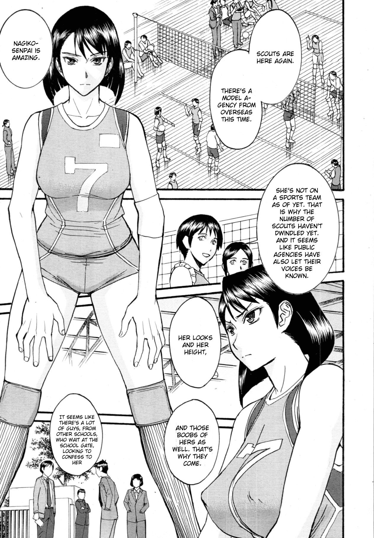 LL no Love (Comic Mujin 2011-11)