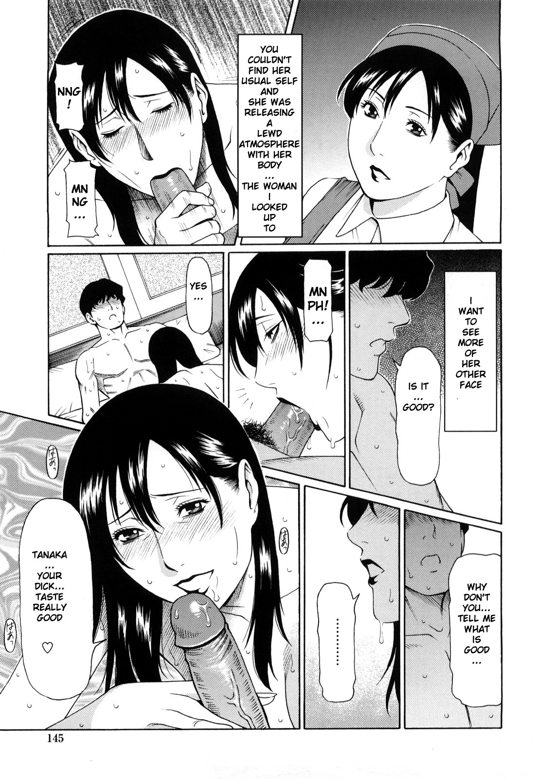 Page 147