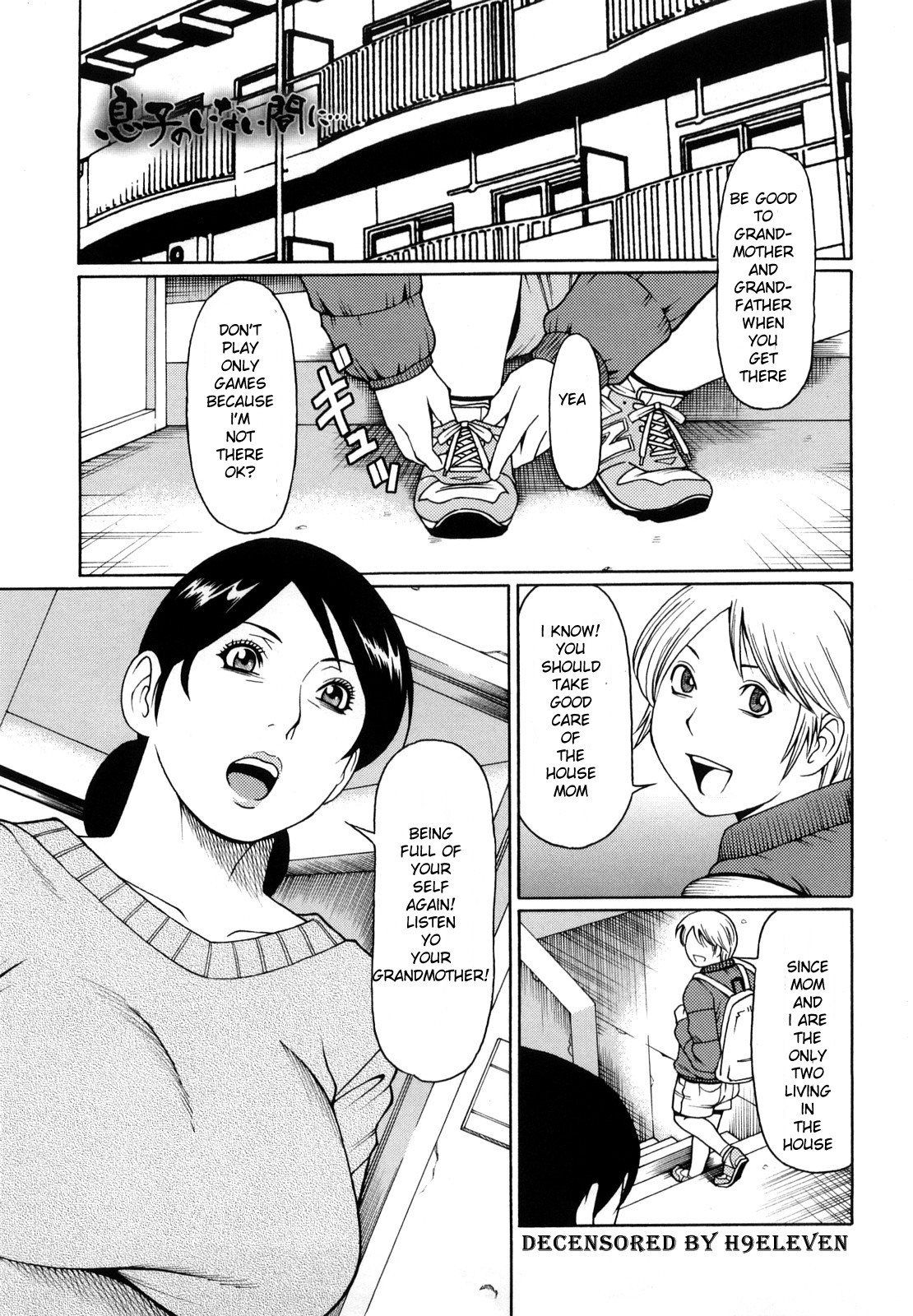 Page 59