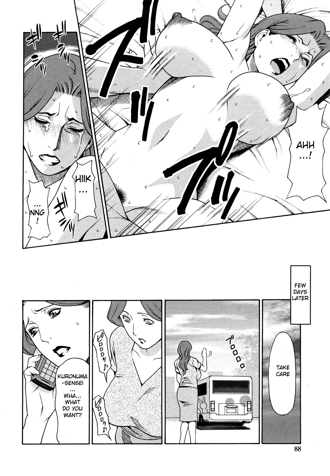 Page 90