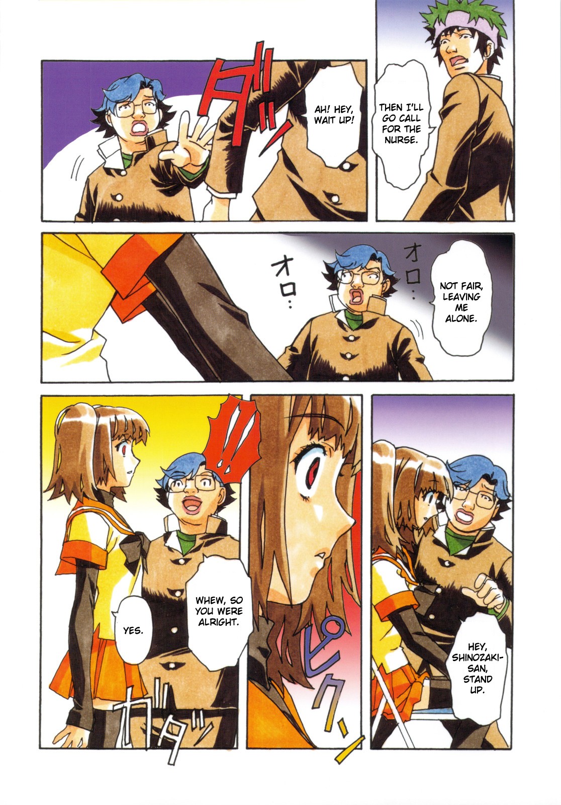Page 10