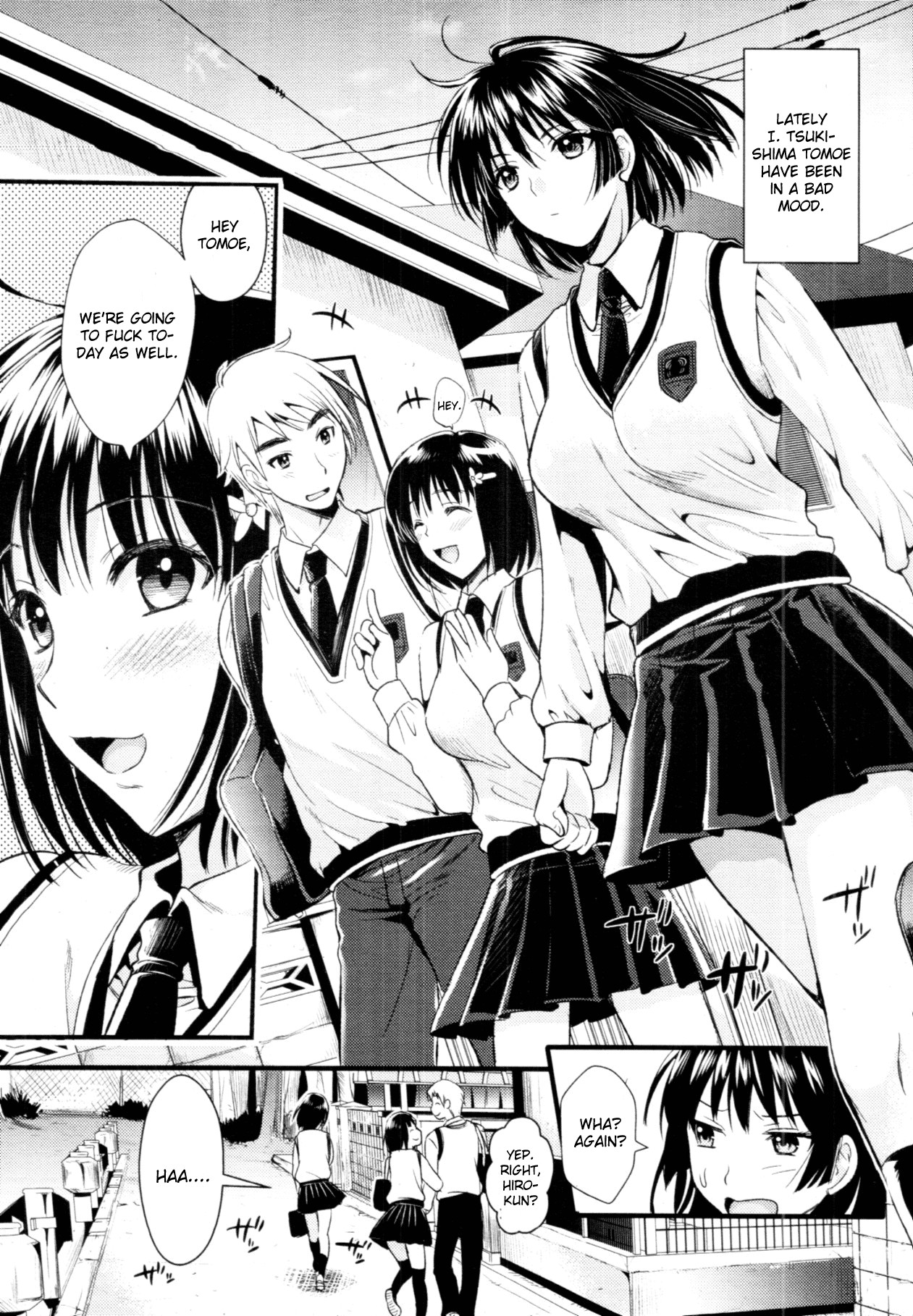 Denpa Girl Twins | Electric Brain Waves Twin Girls (COMIC MUJIN 2011-11)