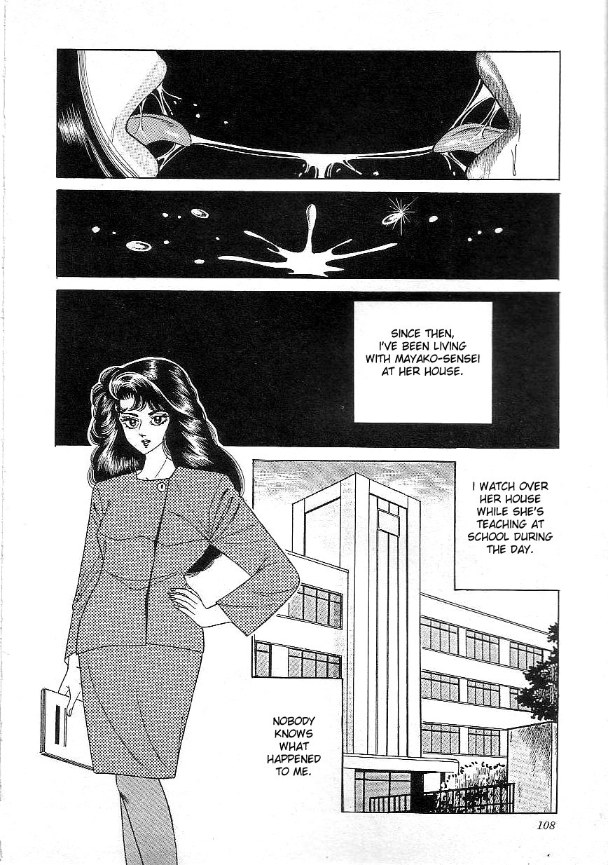 Page 110