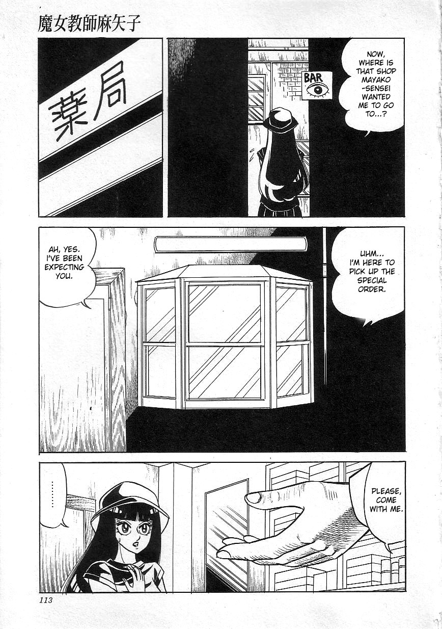 Page 115