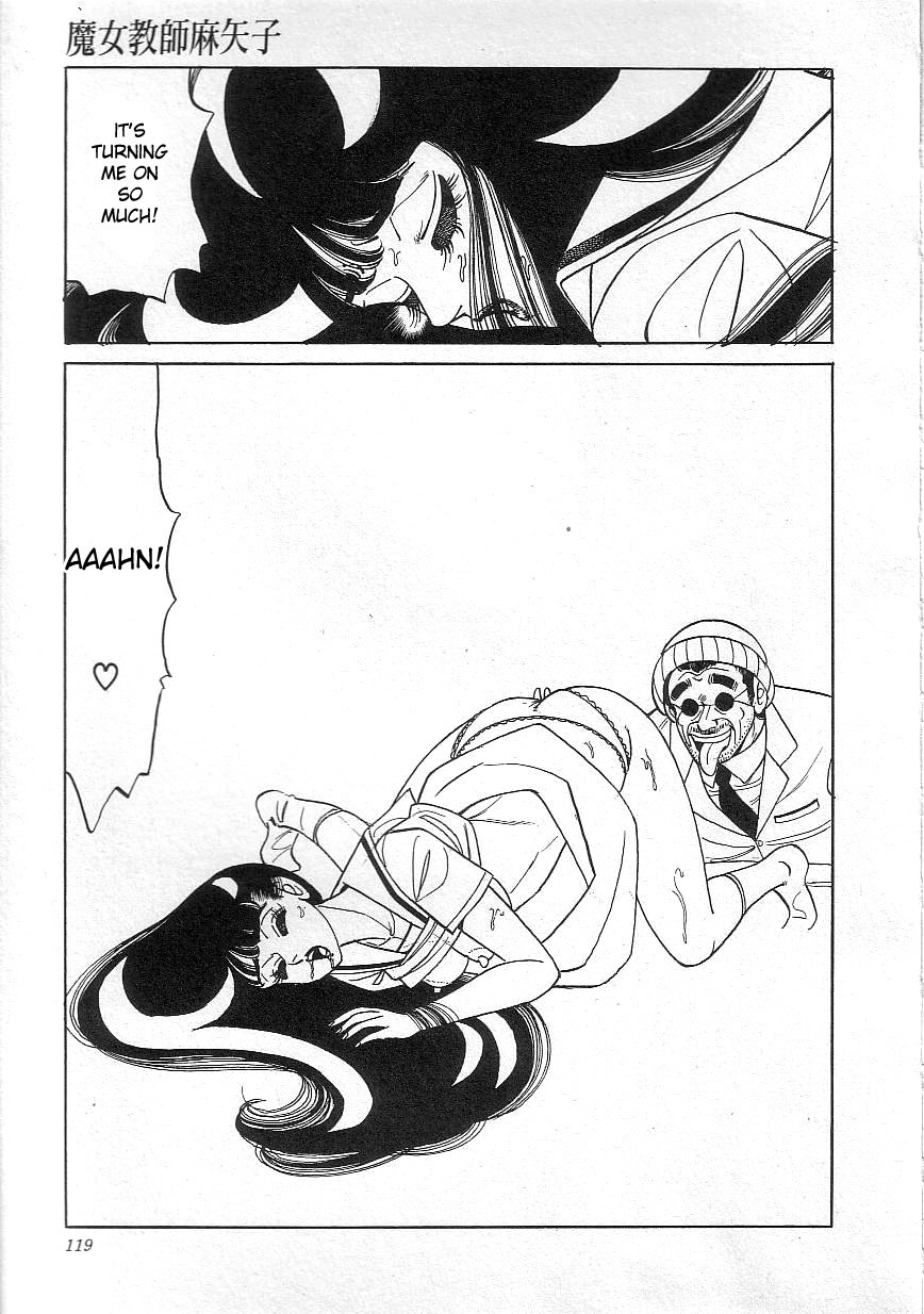 Page 121