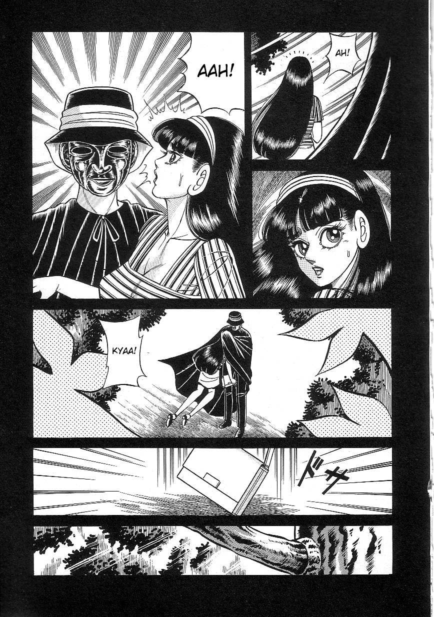 Page 139