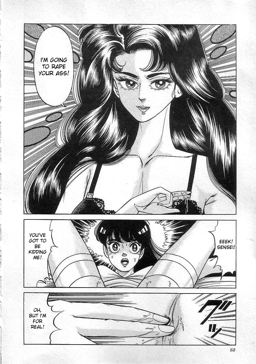Page 70