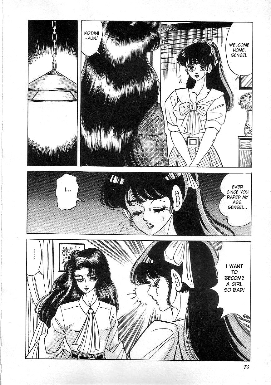 Page 78