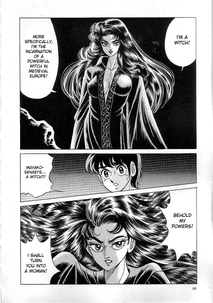Page 88