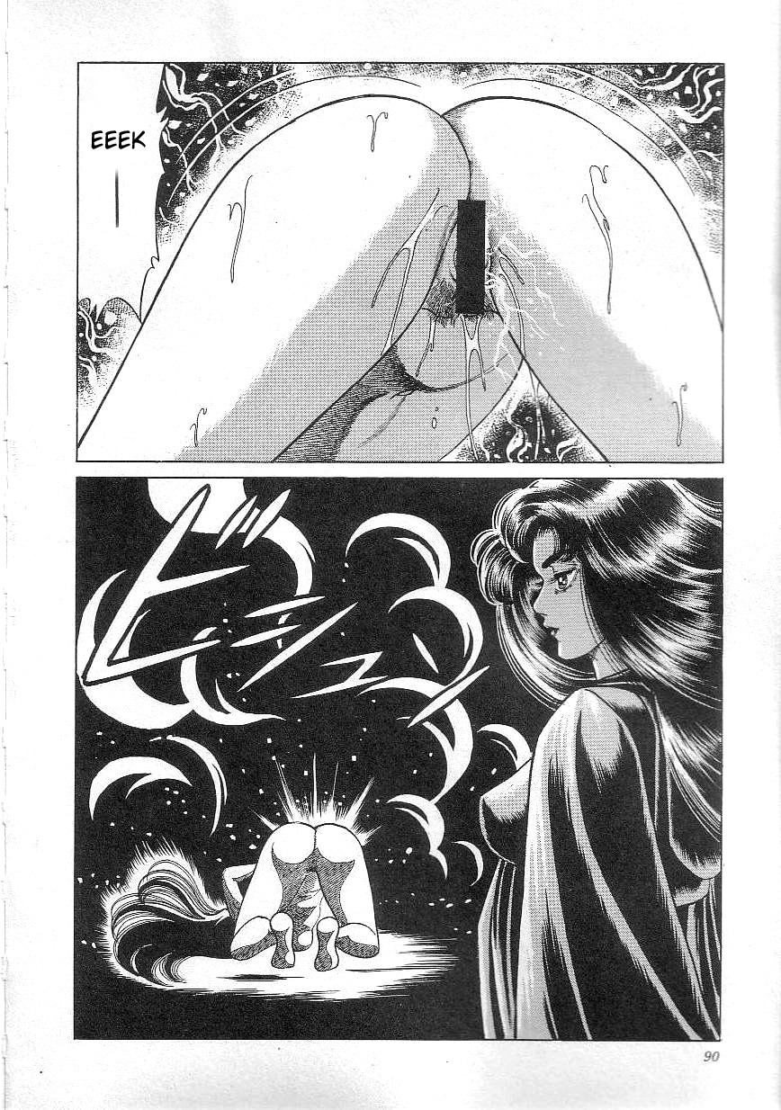 Page 92