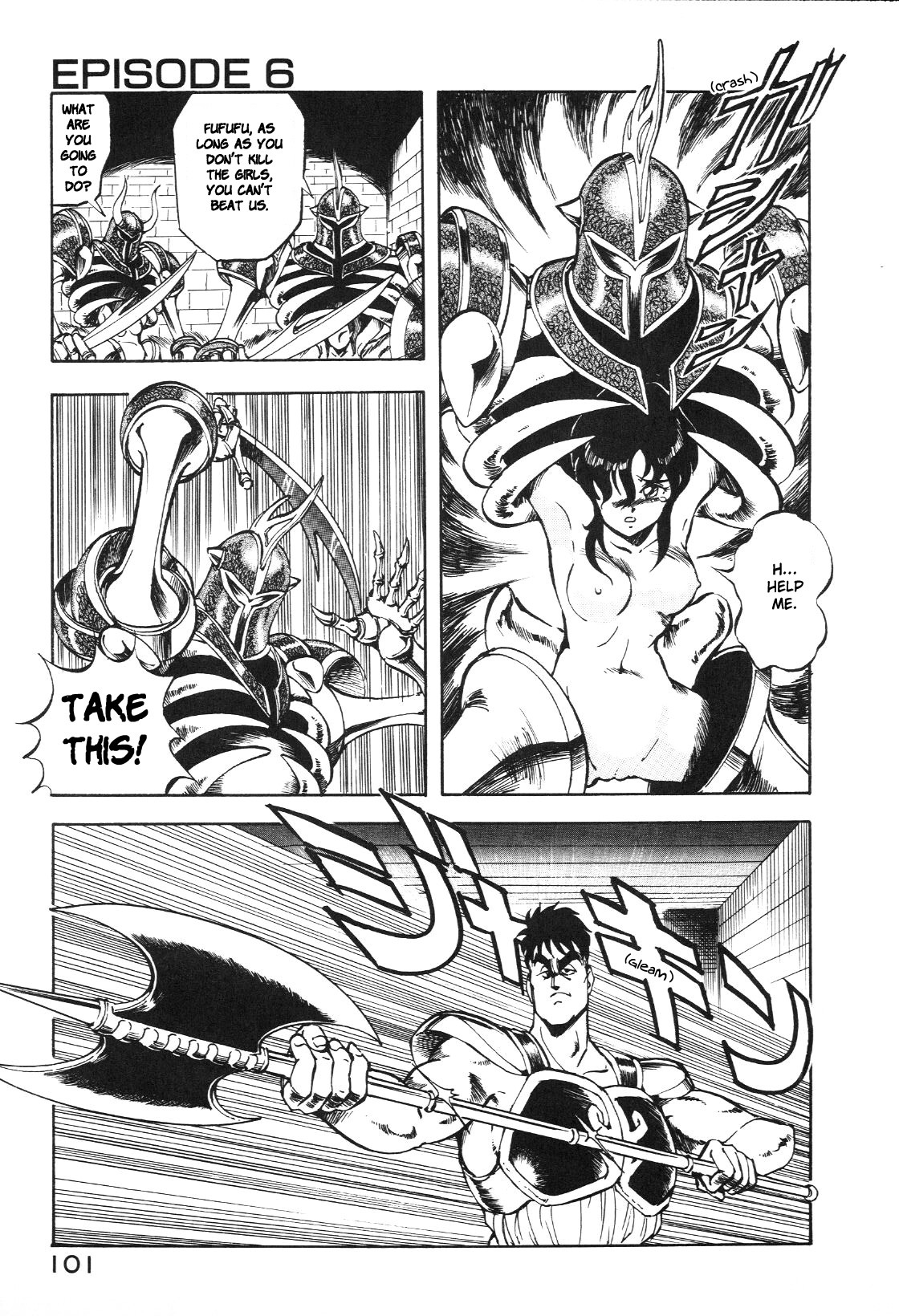 Page 101