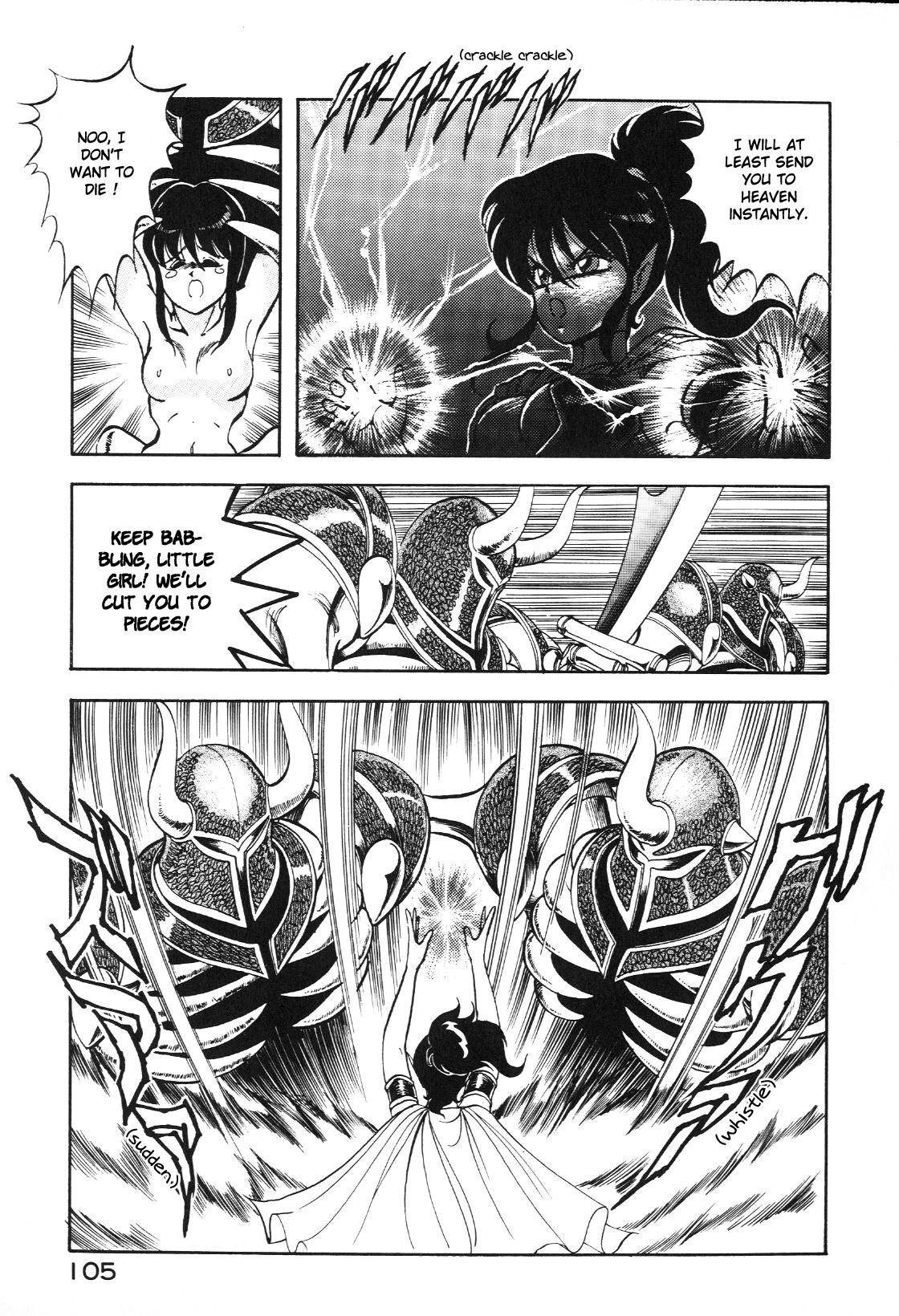 Page 106