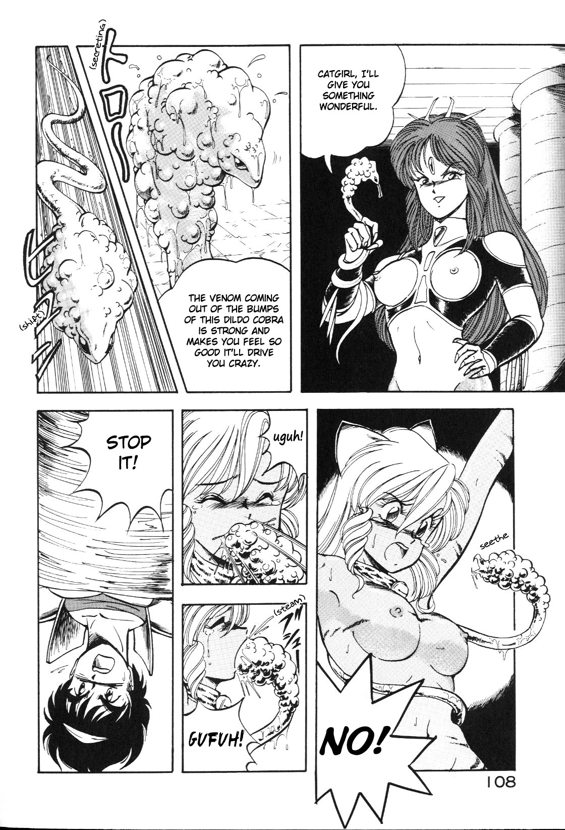 Page 109
