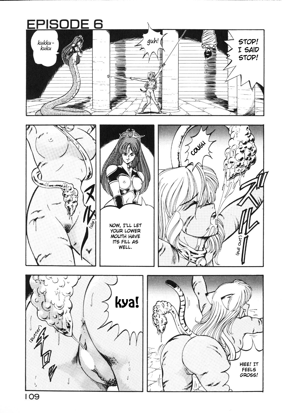 Page 110