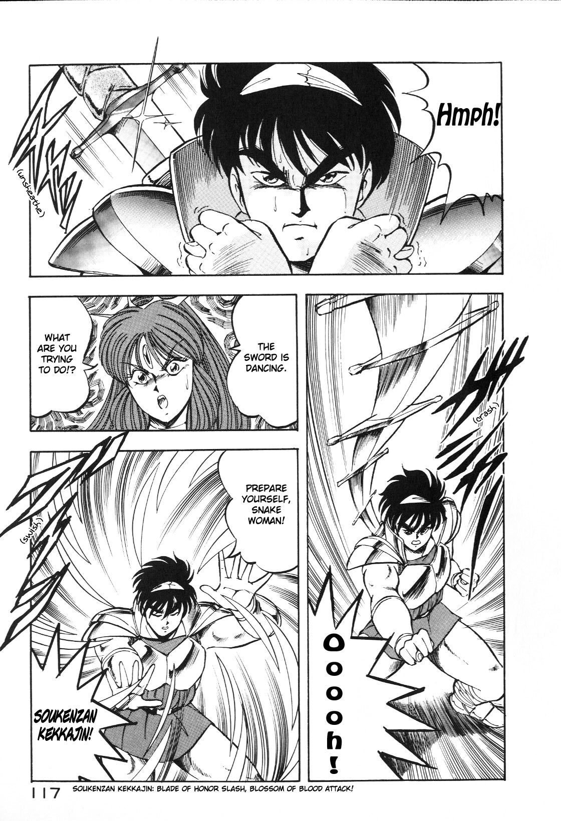 Page 118
