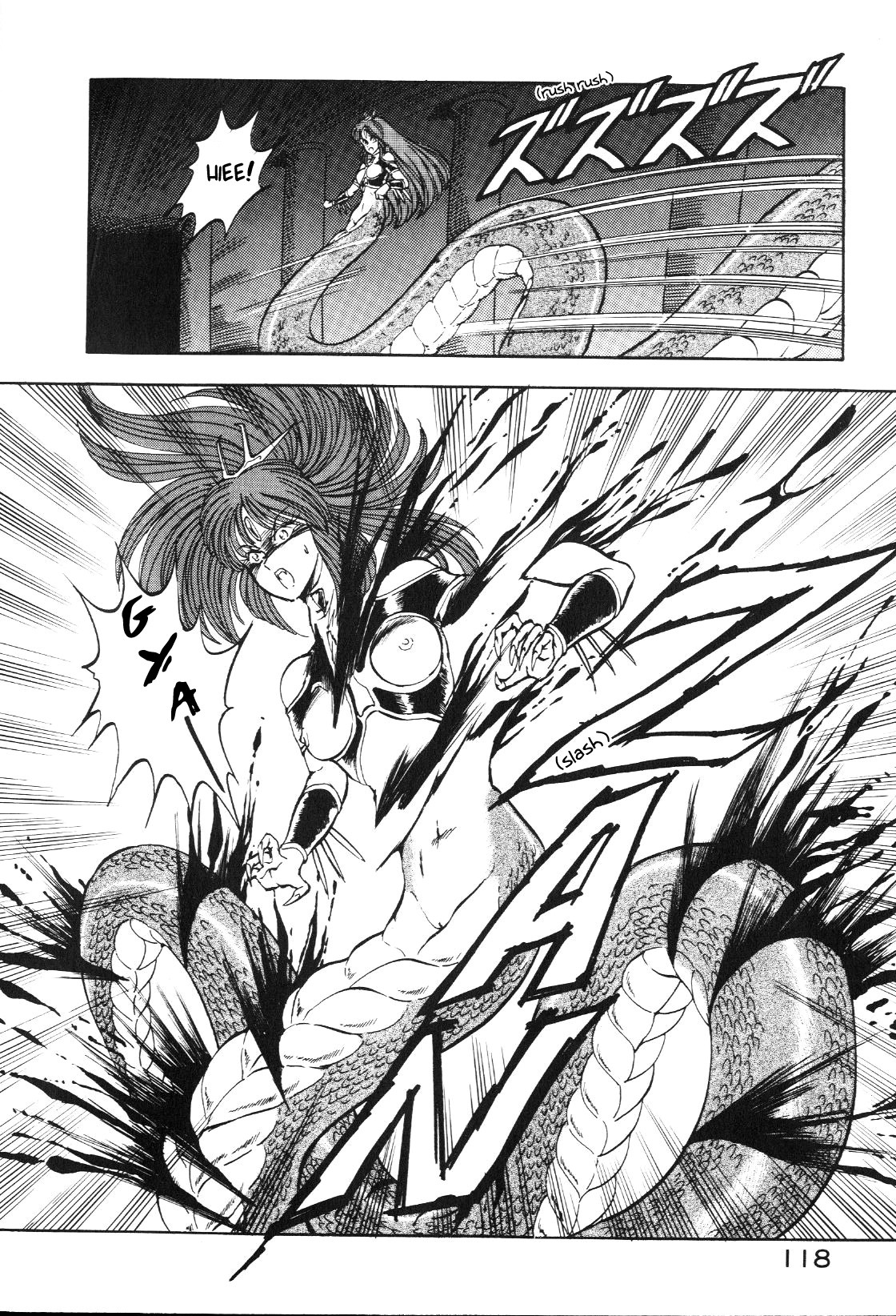 Page 119