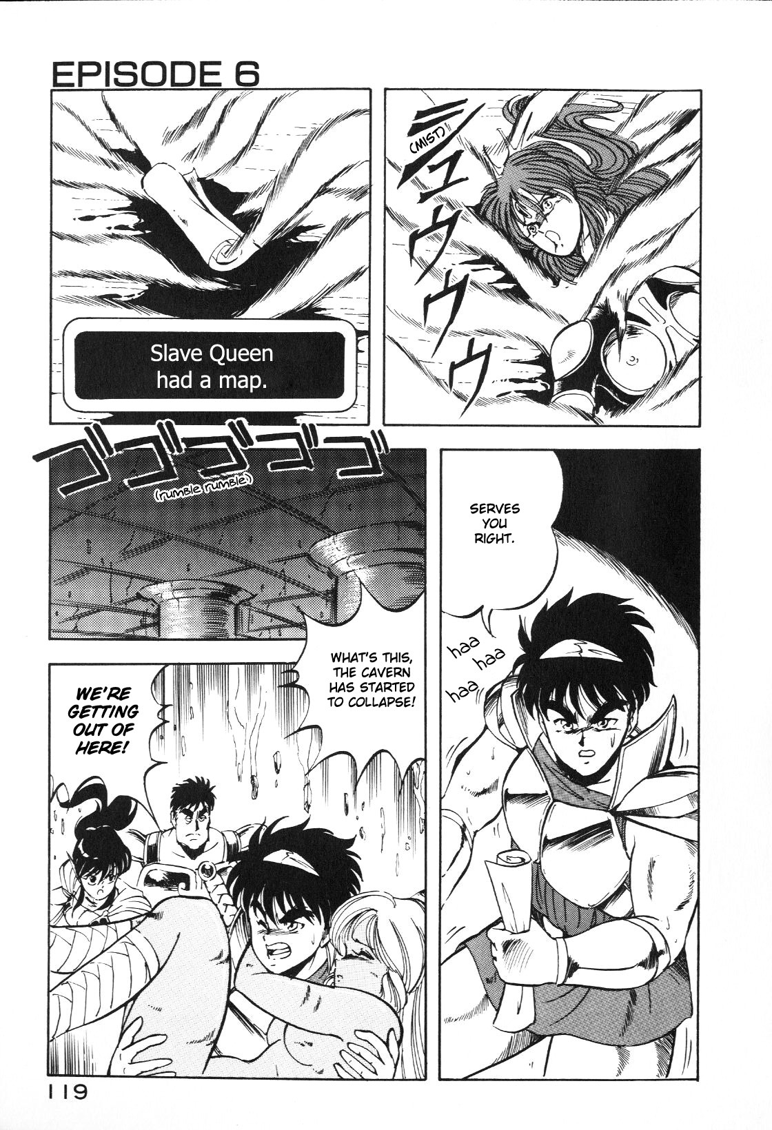 Page 120