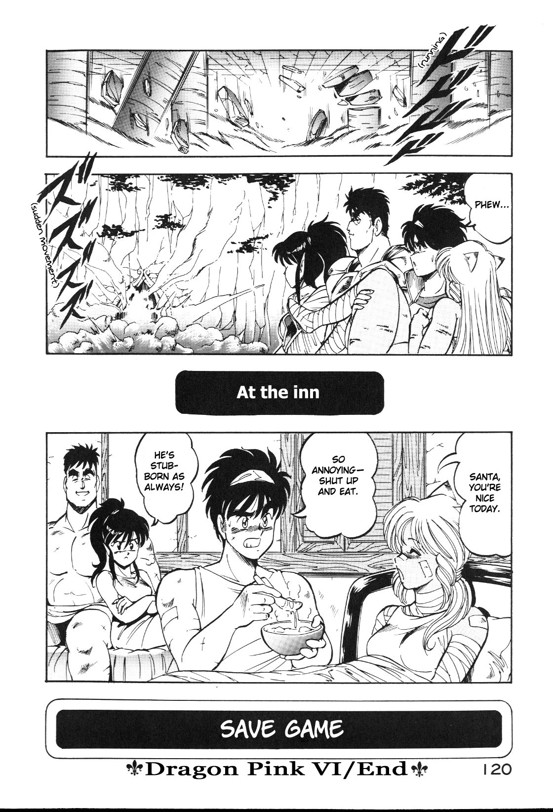 Page 121