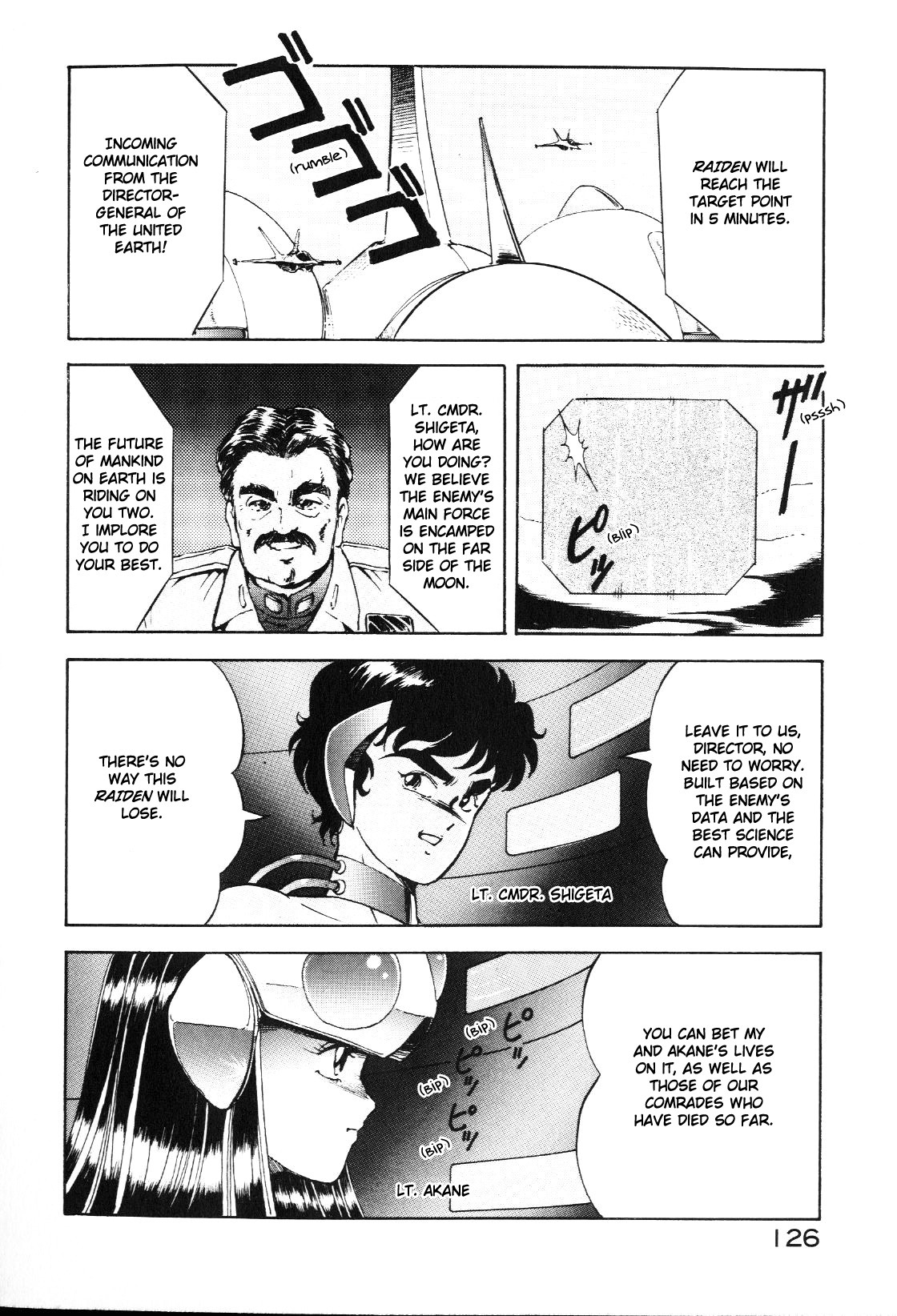 Page 128