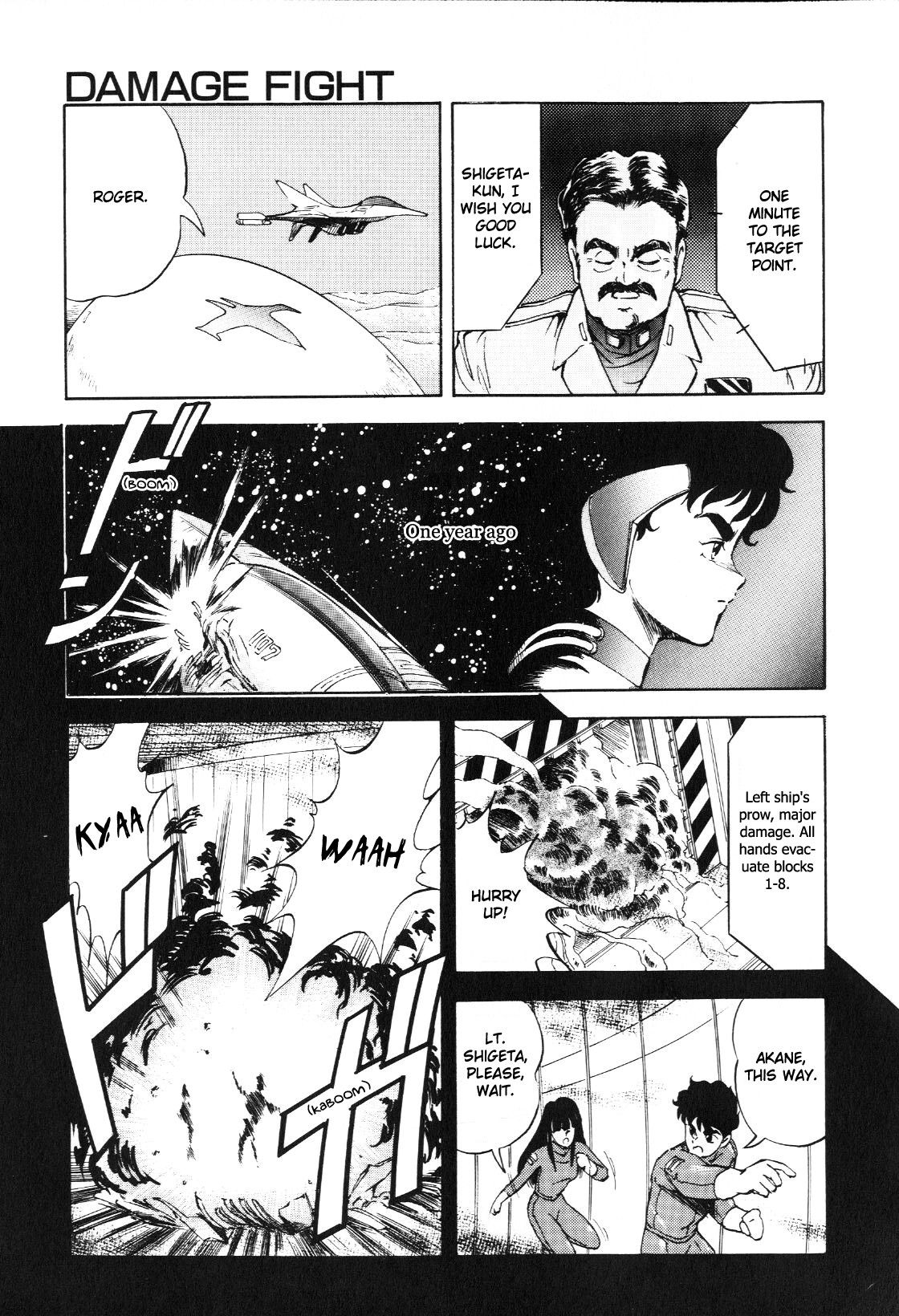 Page 129