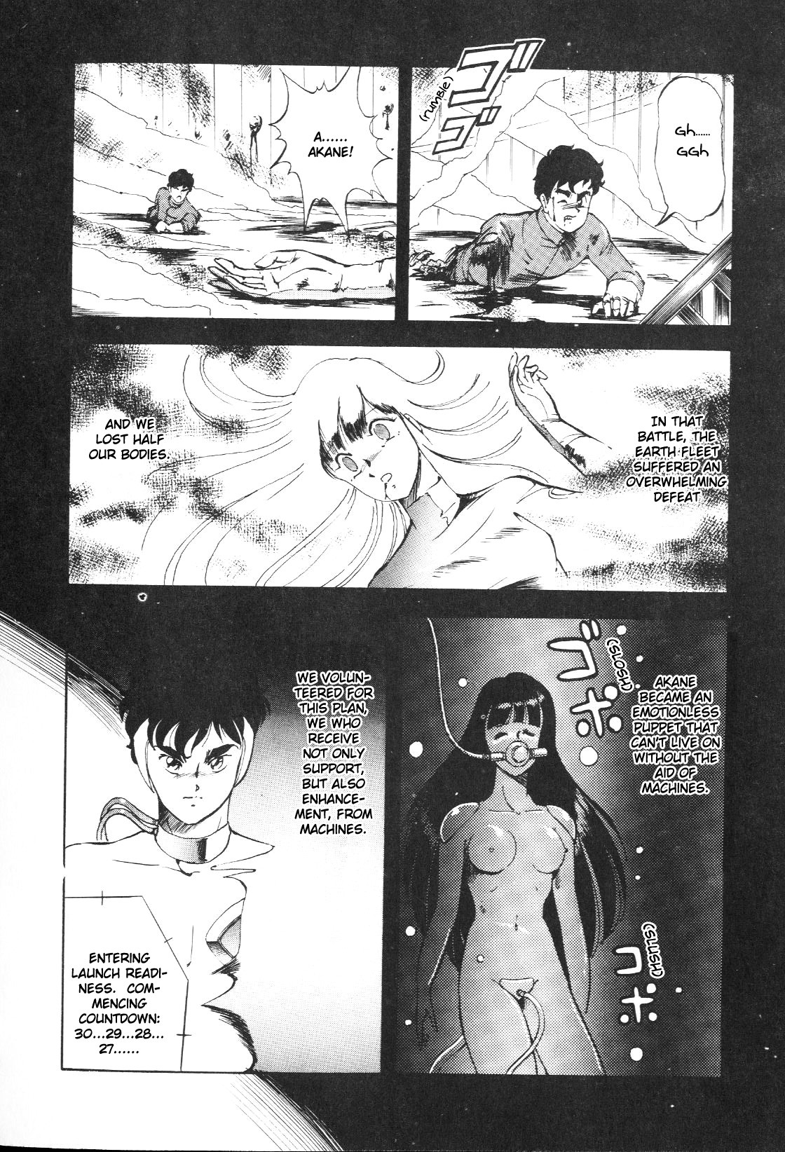 Page 130