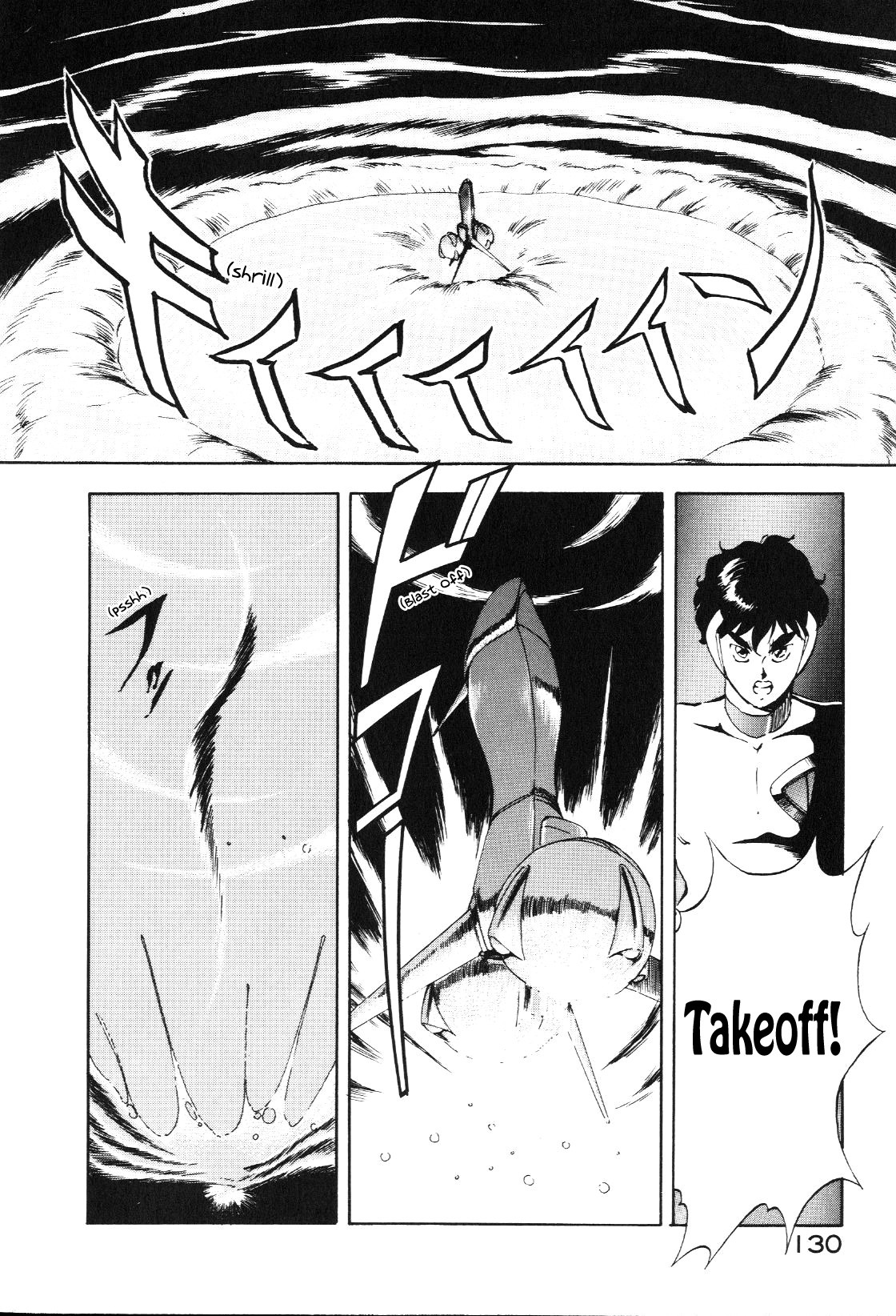 Page 132