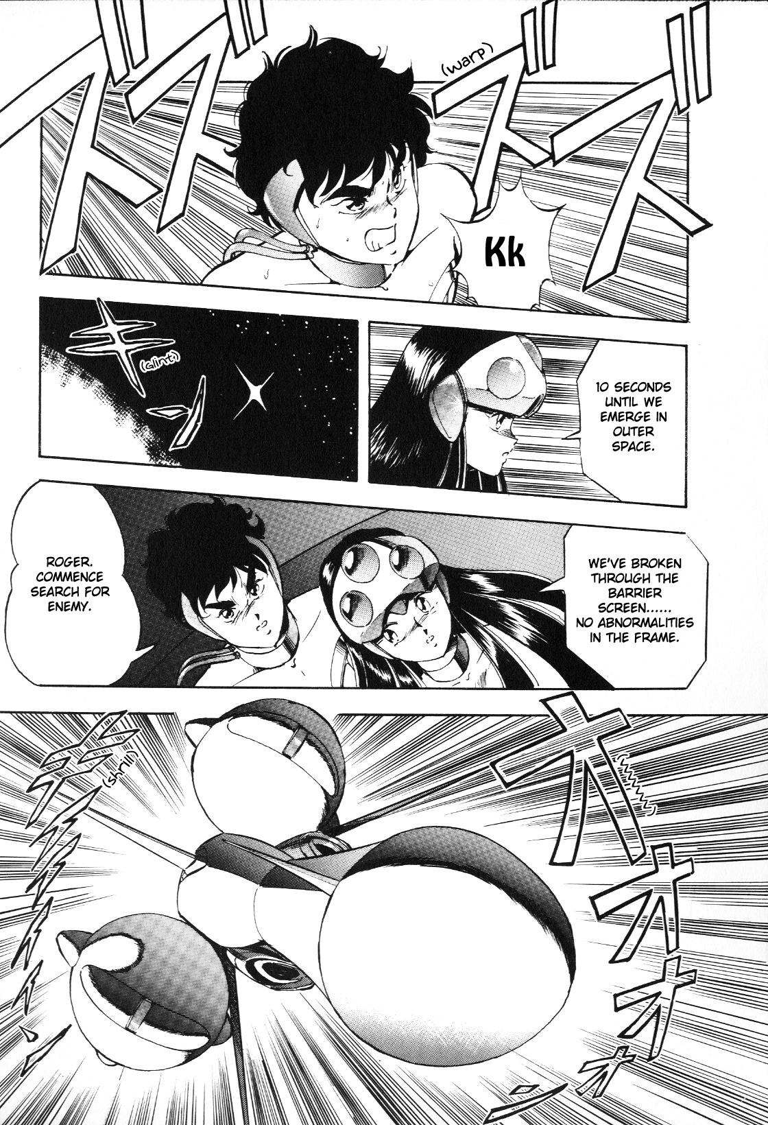 Page 133