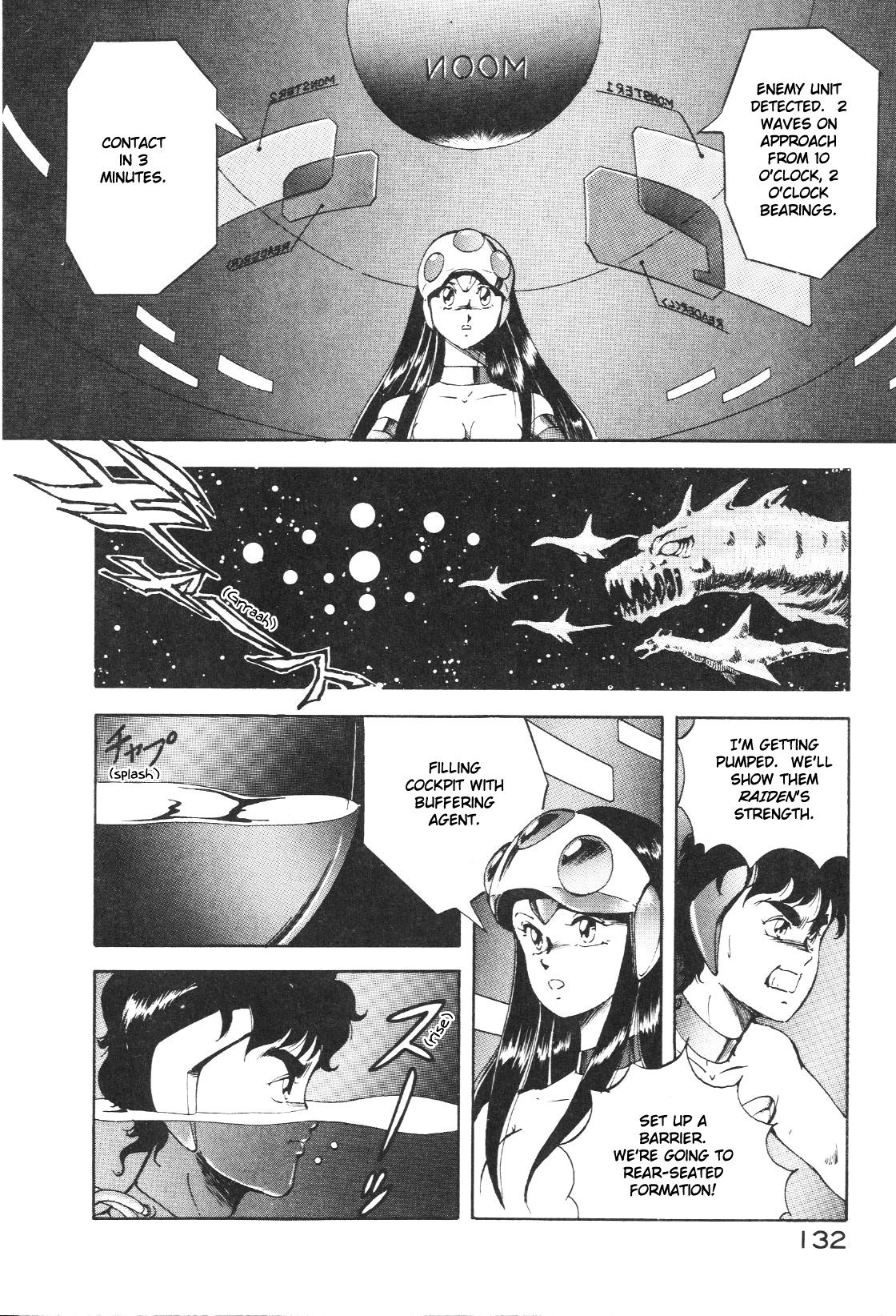 Page 134