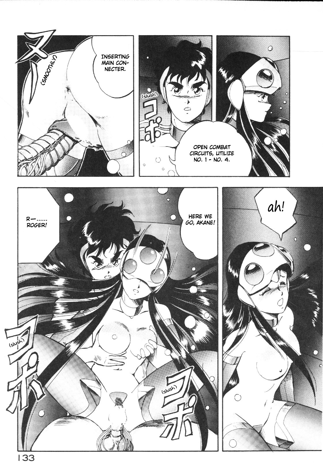 Page 135