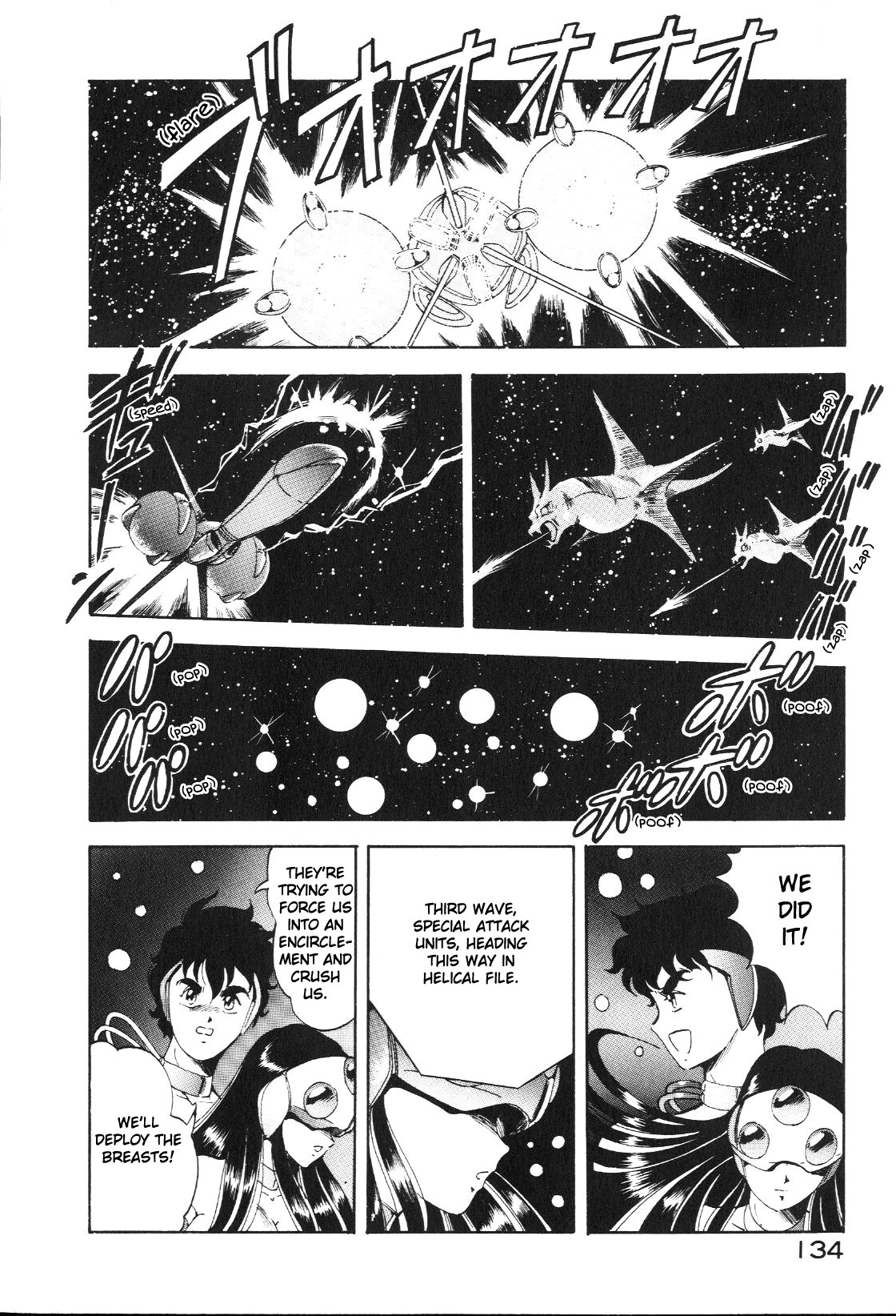 Page 136