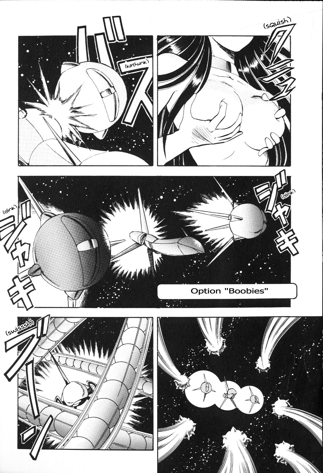 Page 137