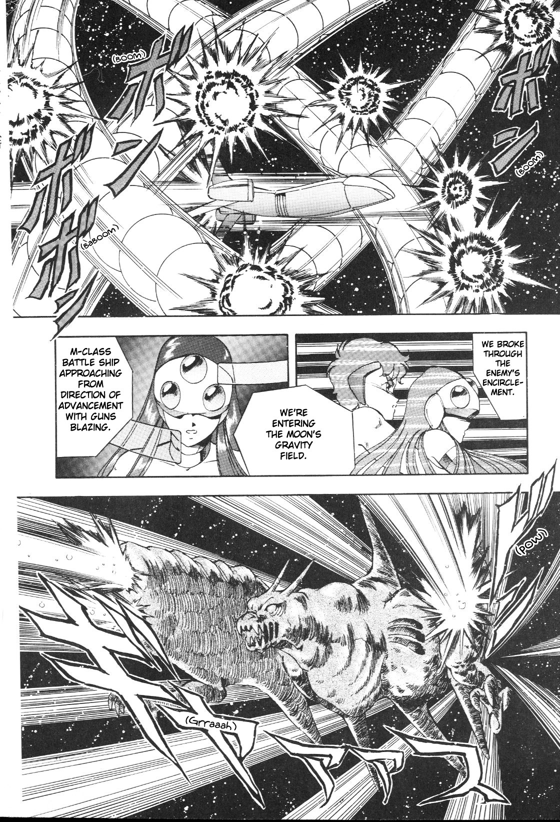 Page 138