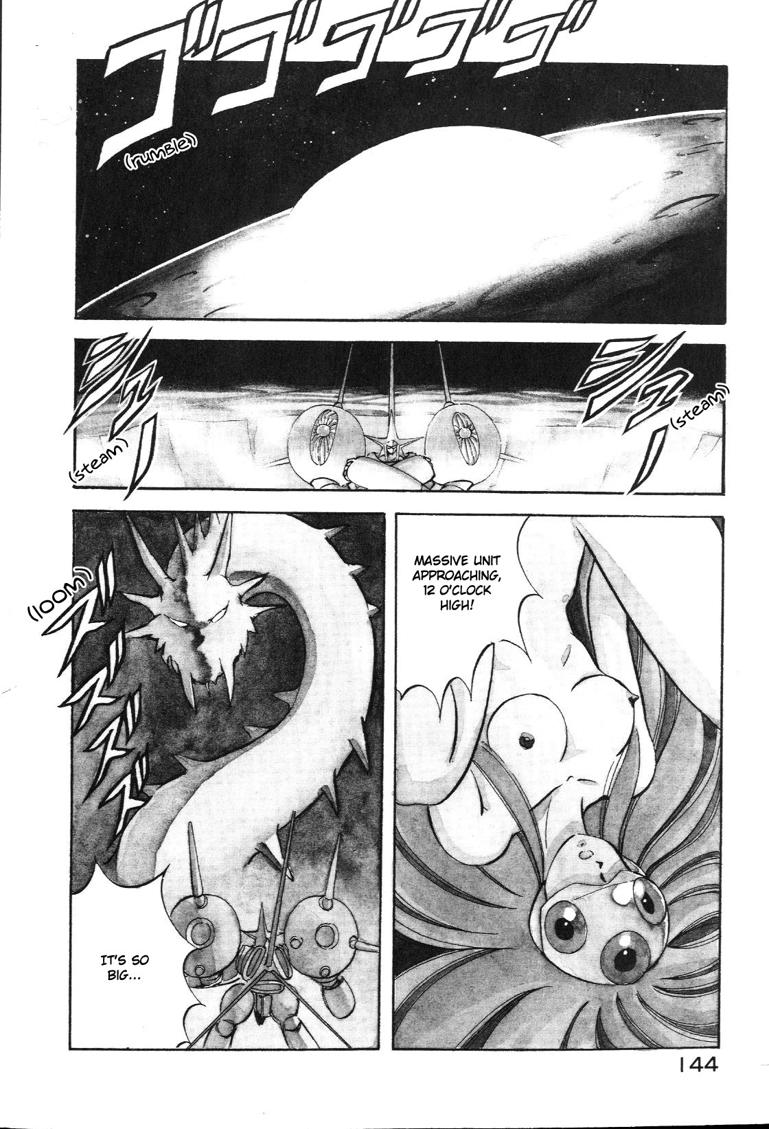 Page 147