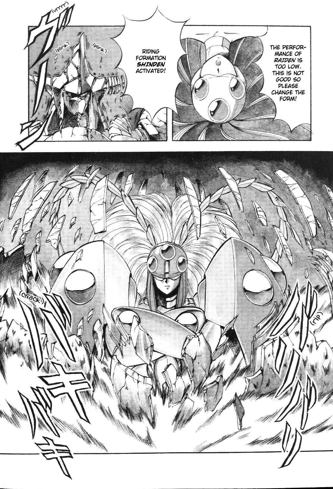 Page 151