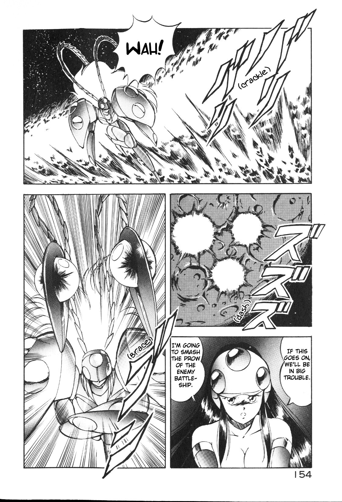 Page 157