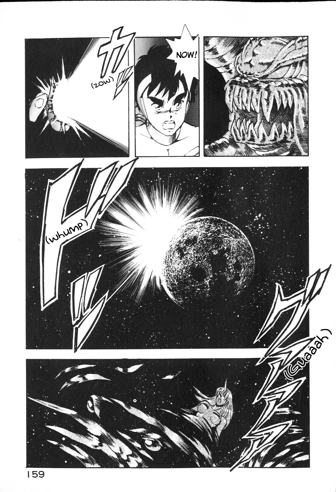 Page 162