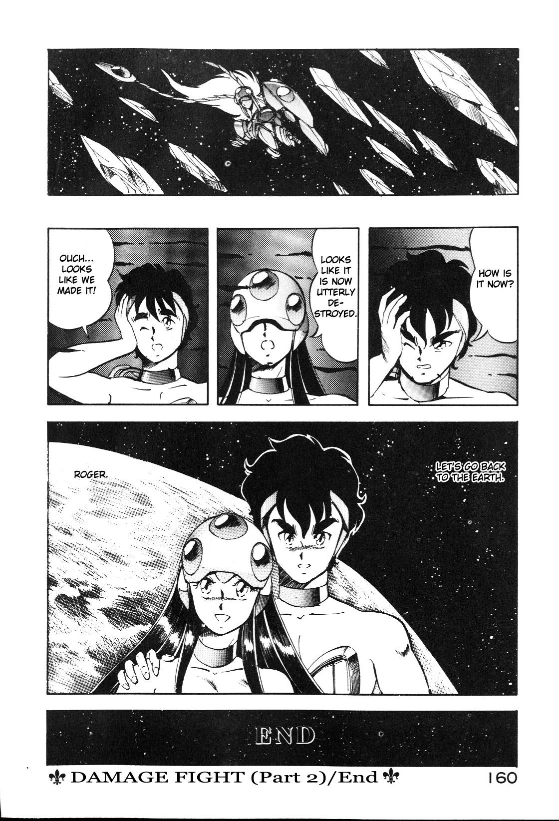 Page 163