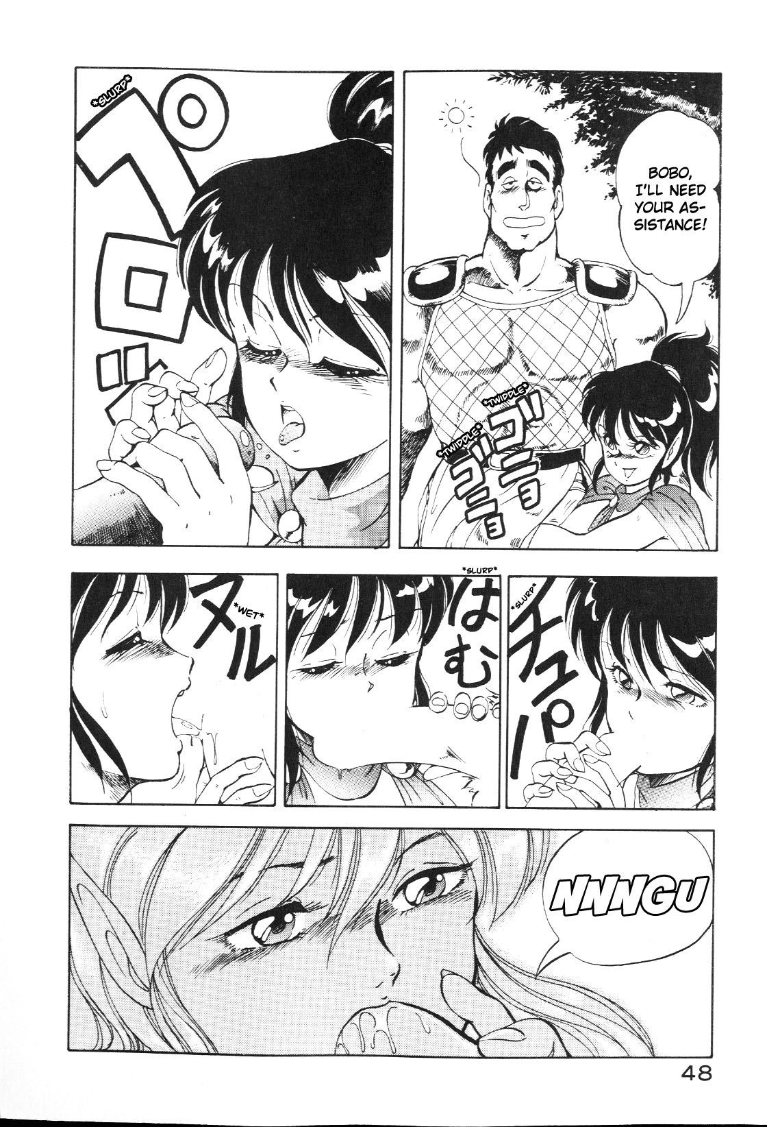 Page 47