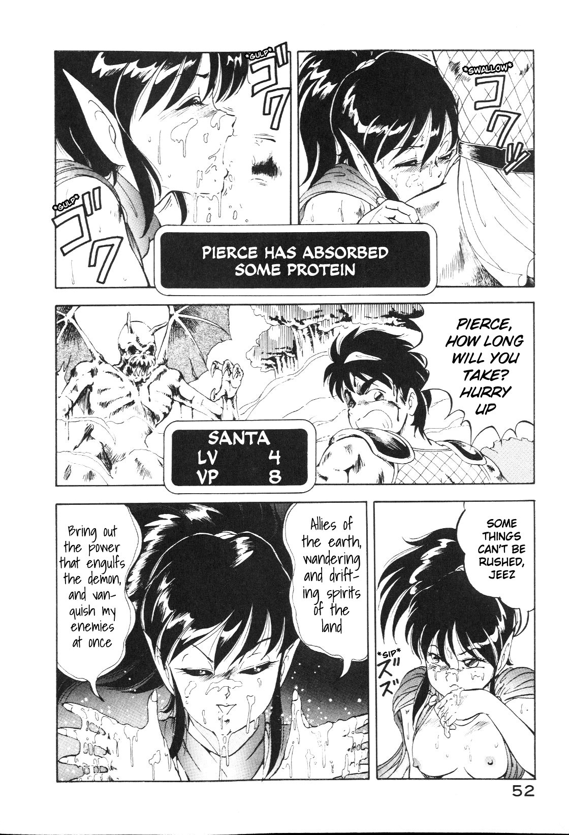 Page 51