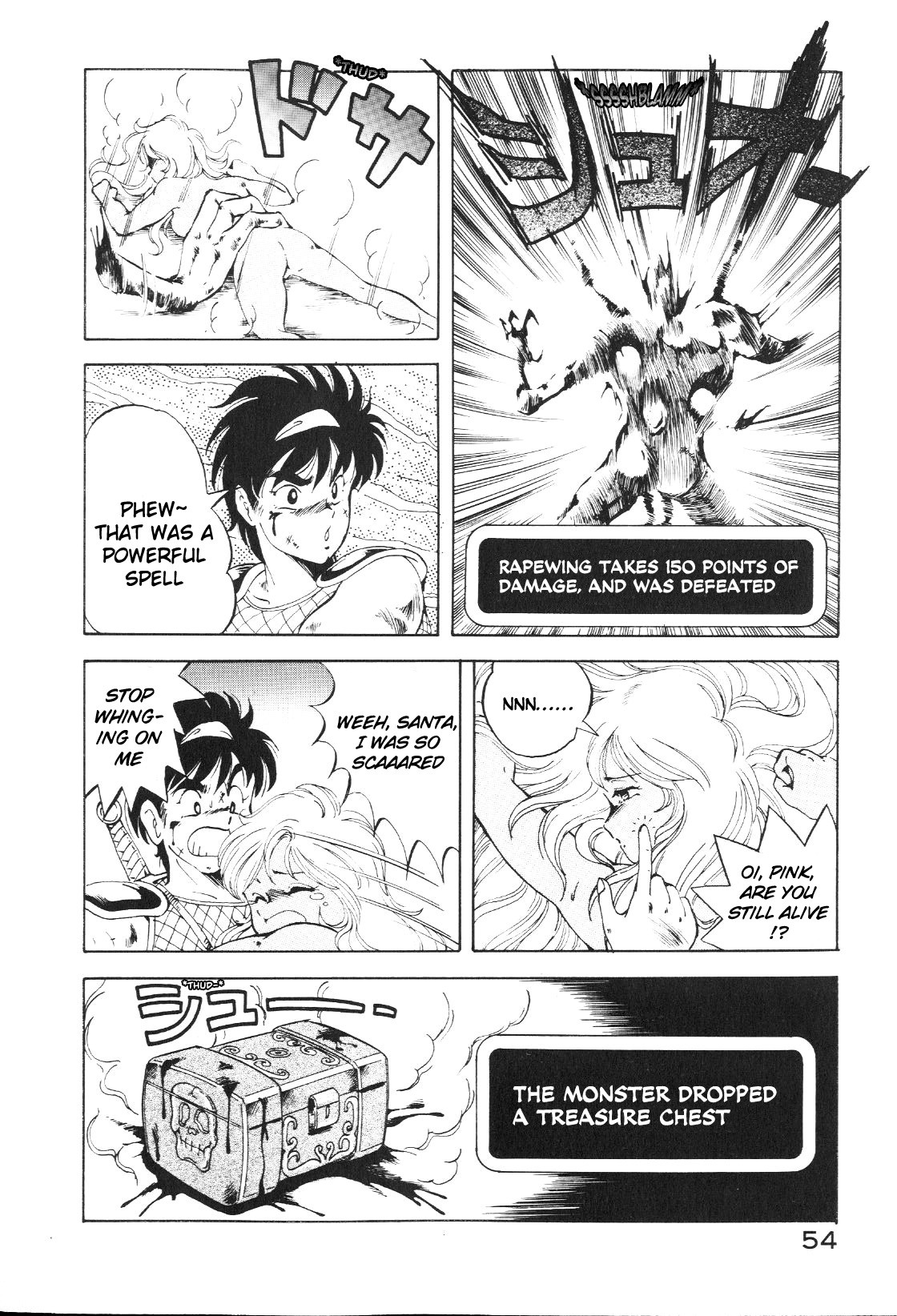 Page 53