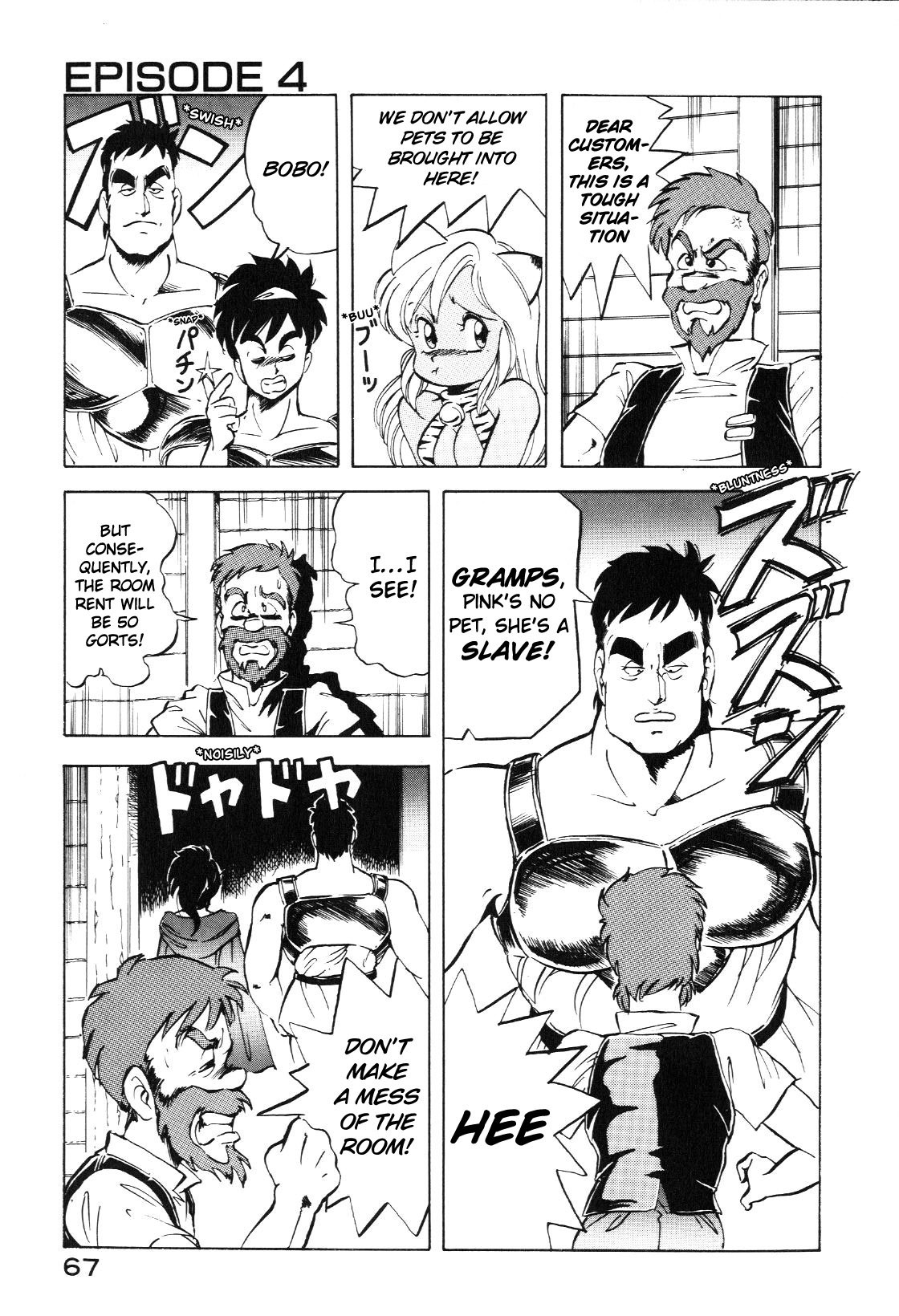 Page 67