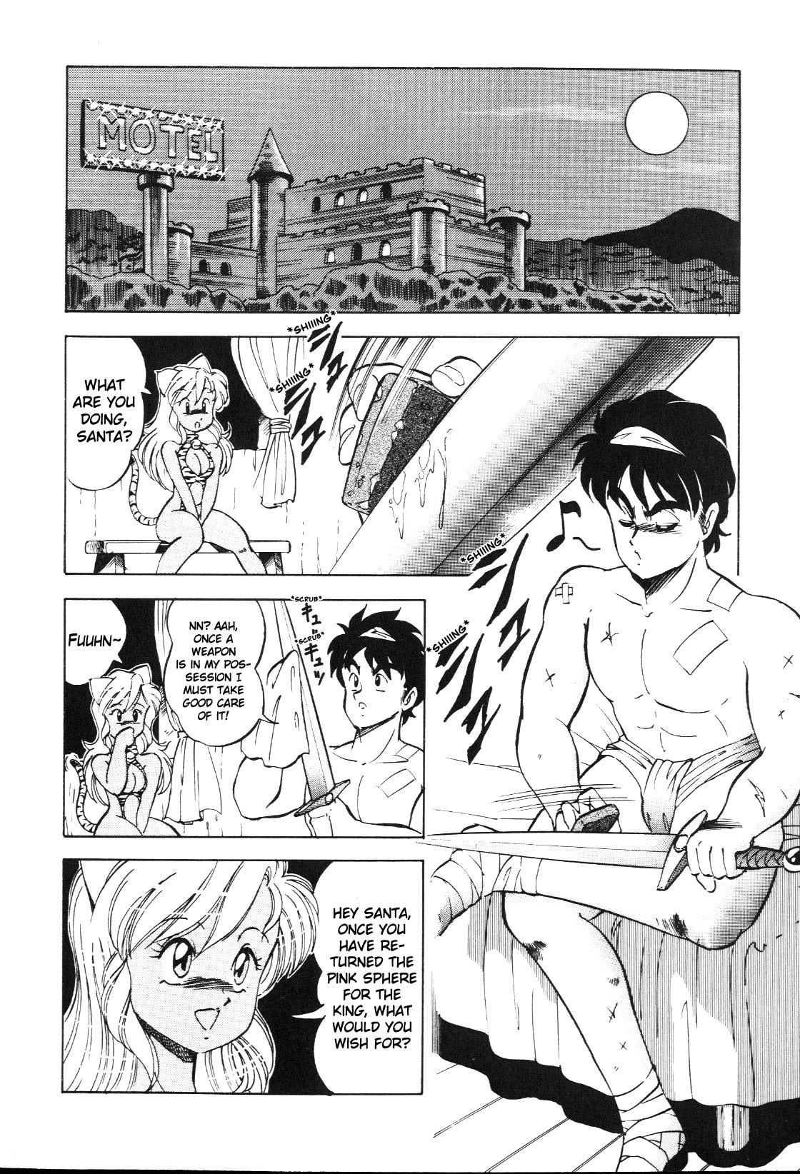 Page 68