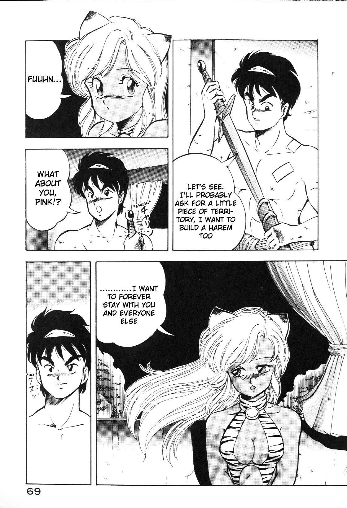 Page 69