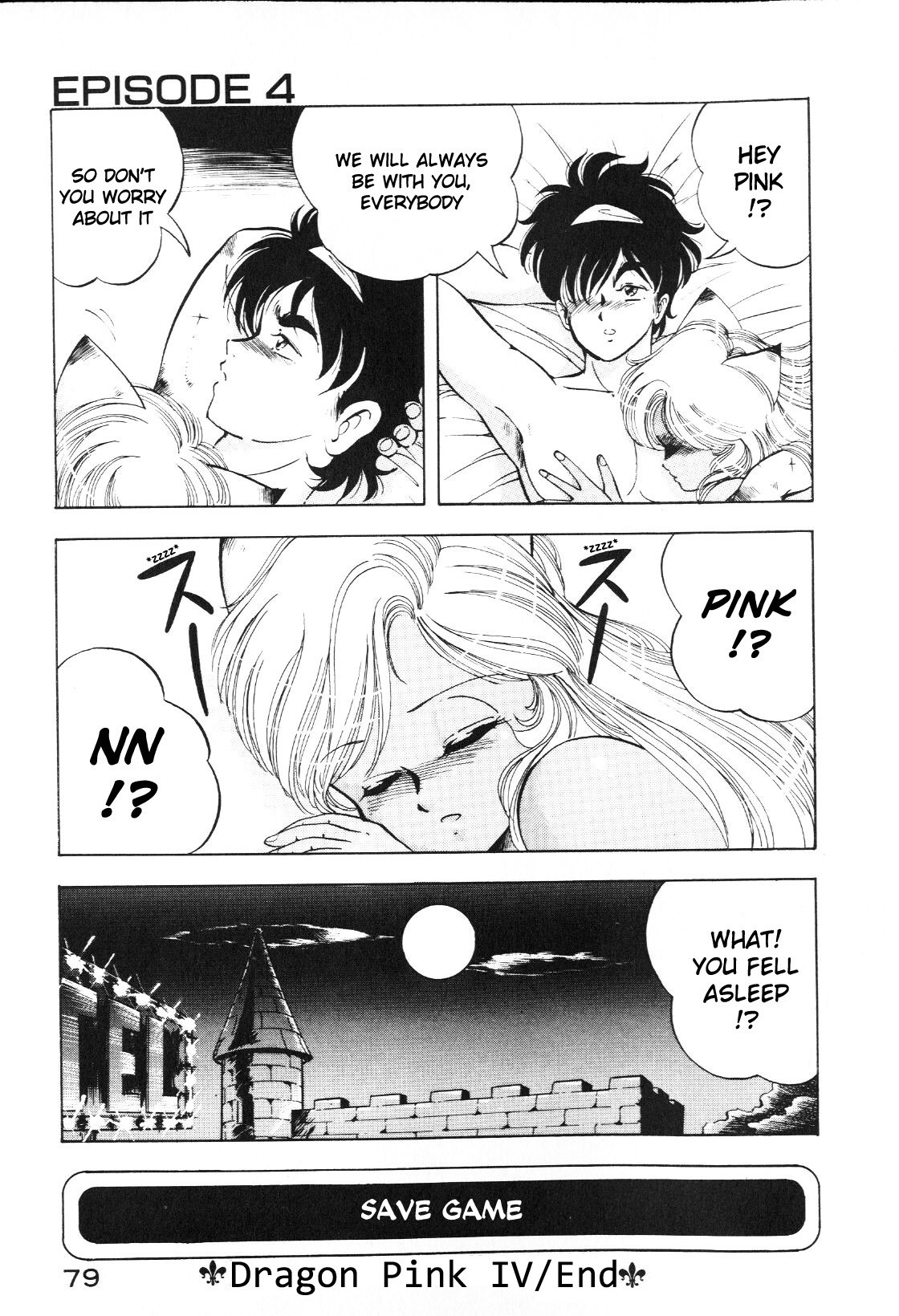 Page 79