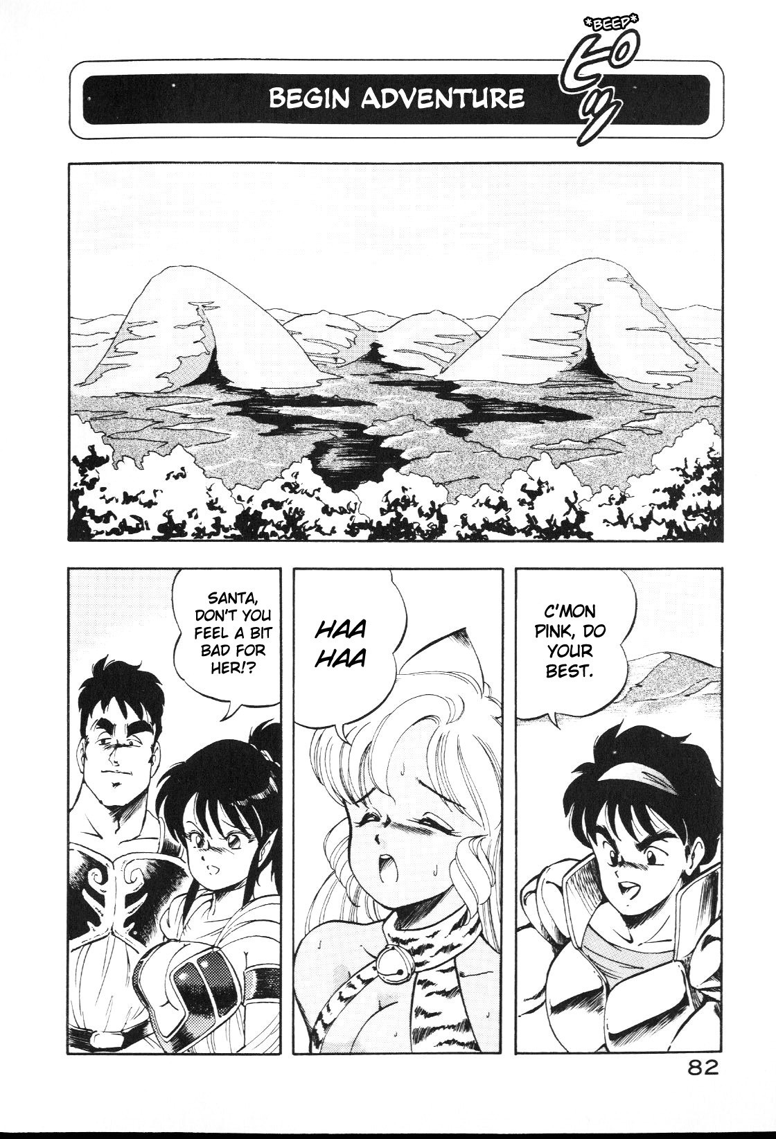 Page 82