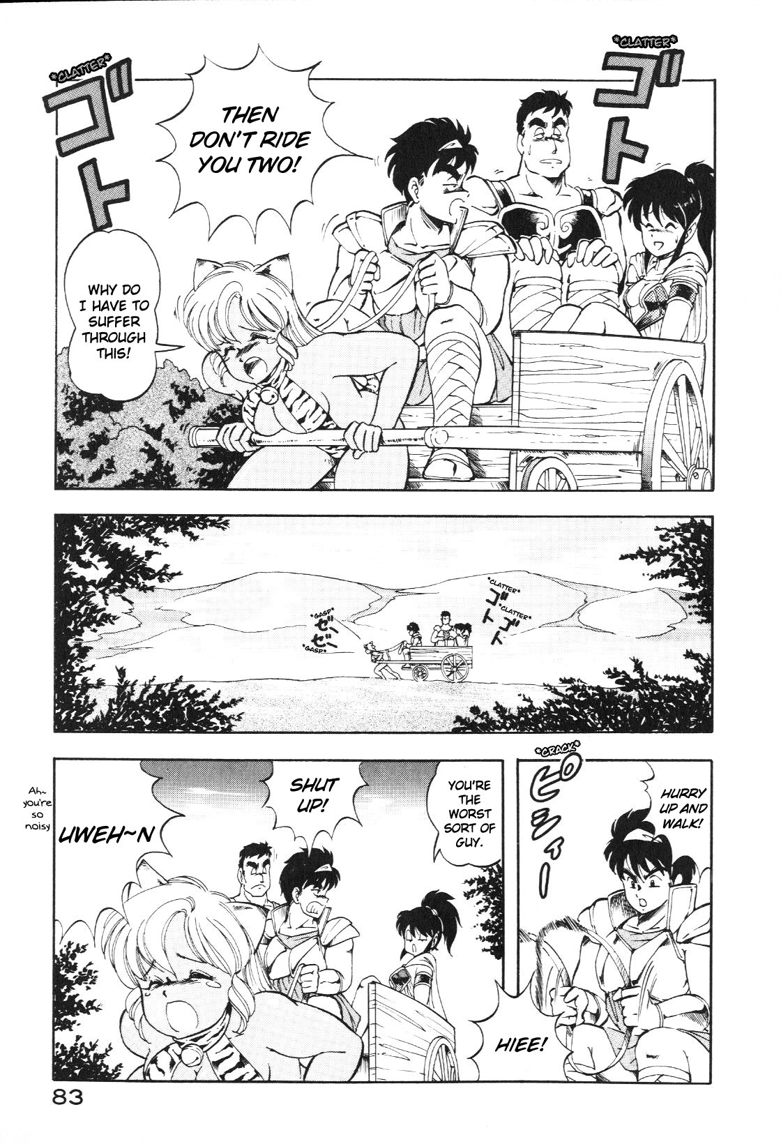 Page 83