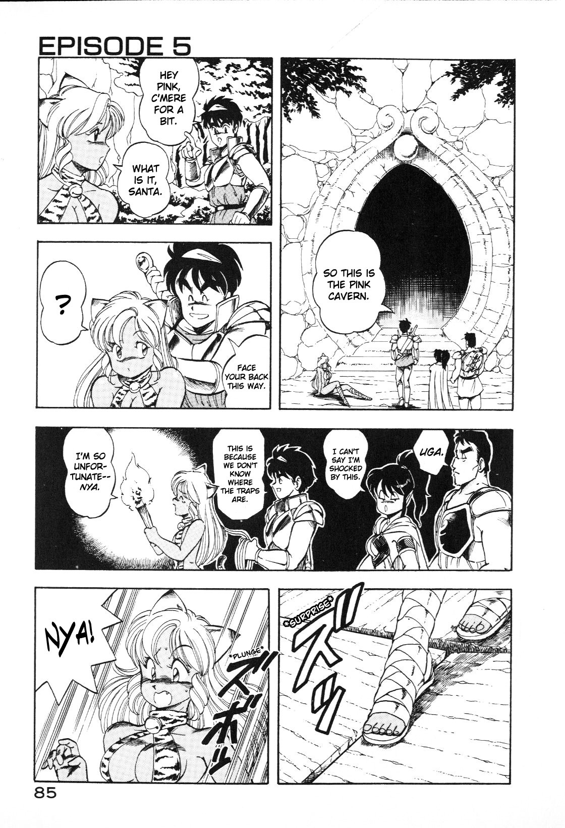 Page 85