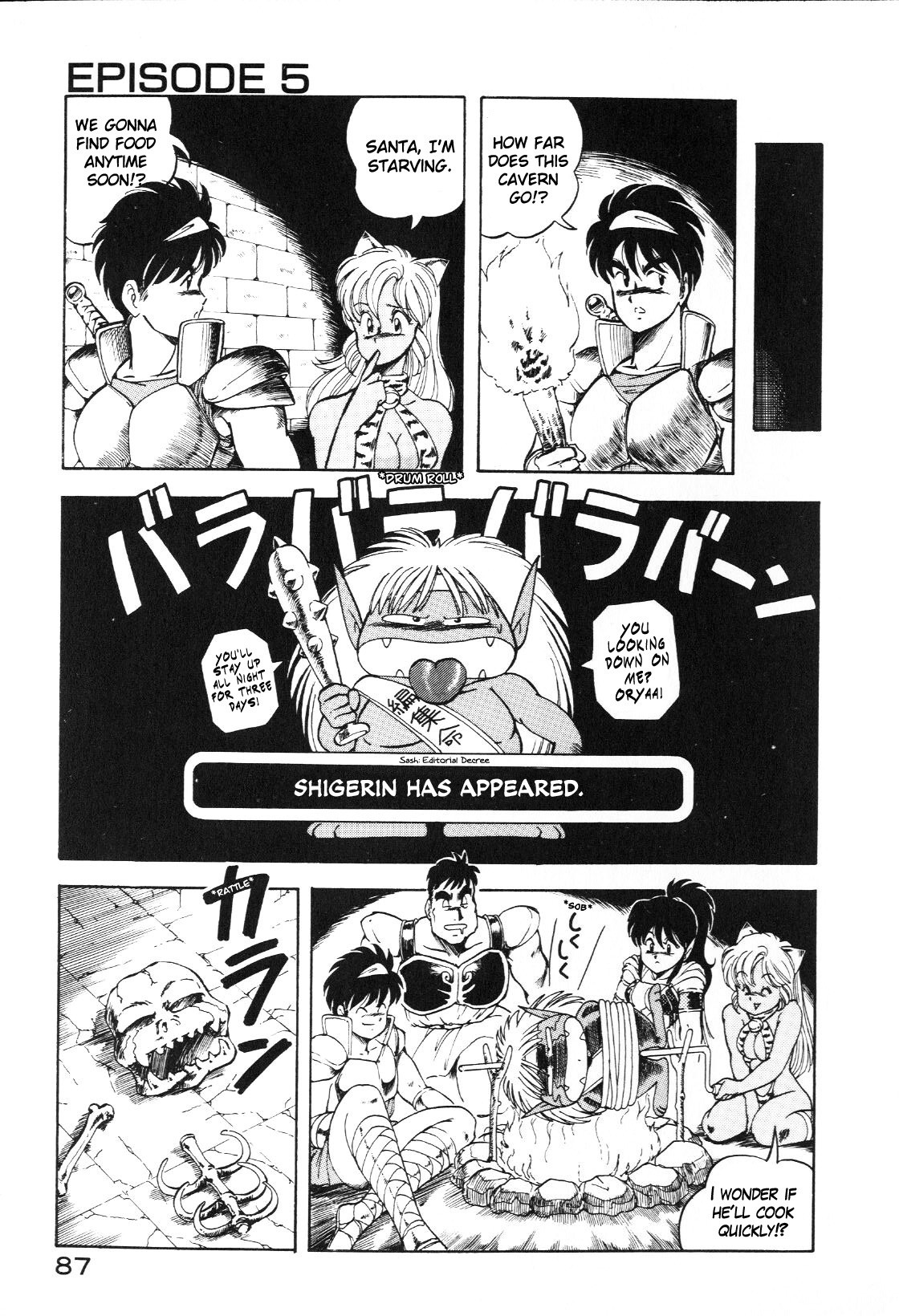 Page 87