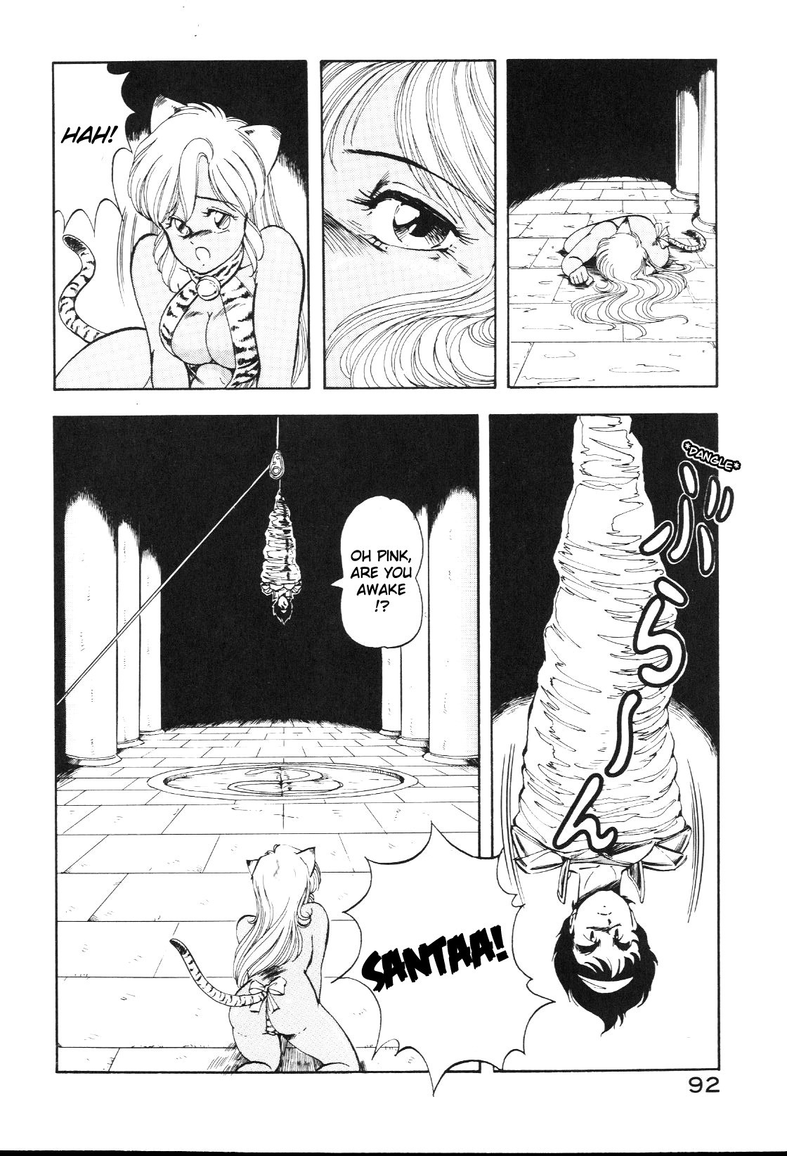 Page 92