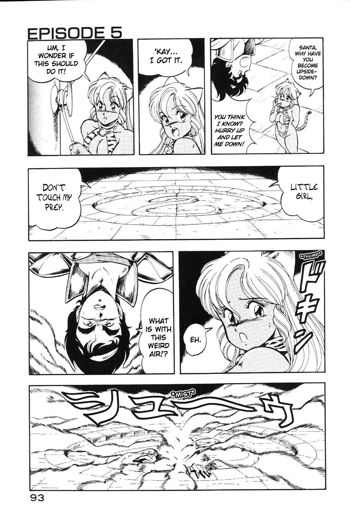 Page 93